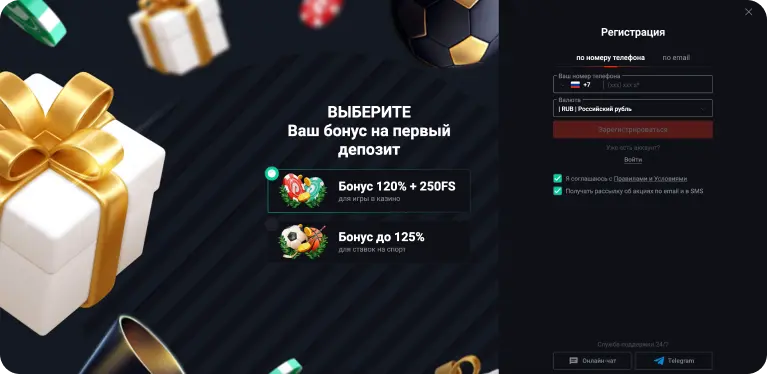 Pin Up — Частые проблемы при входе
