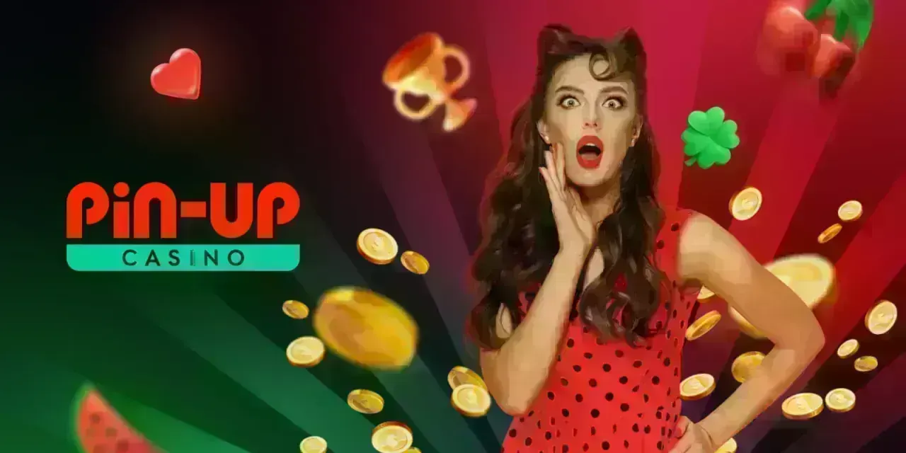 Ключевые факты о Pin Up