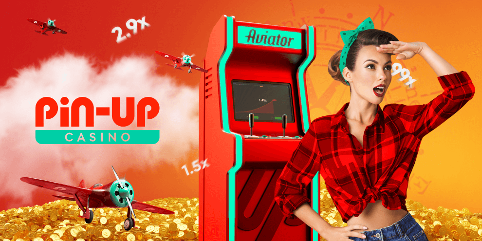 Приветственный пакет Pin Up